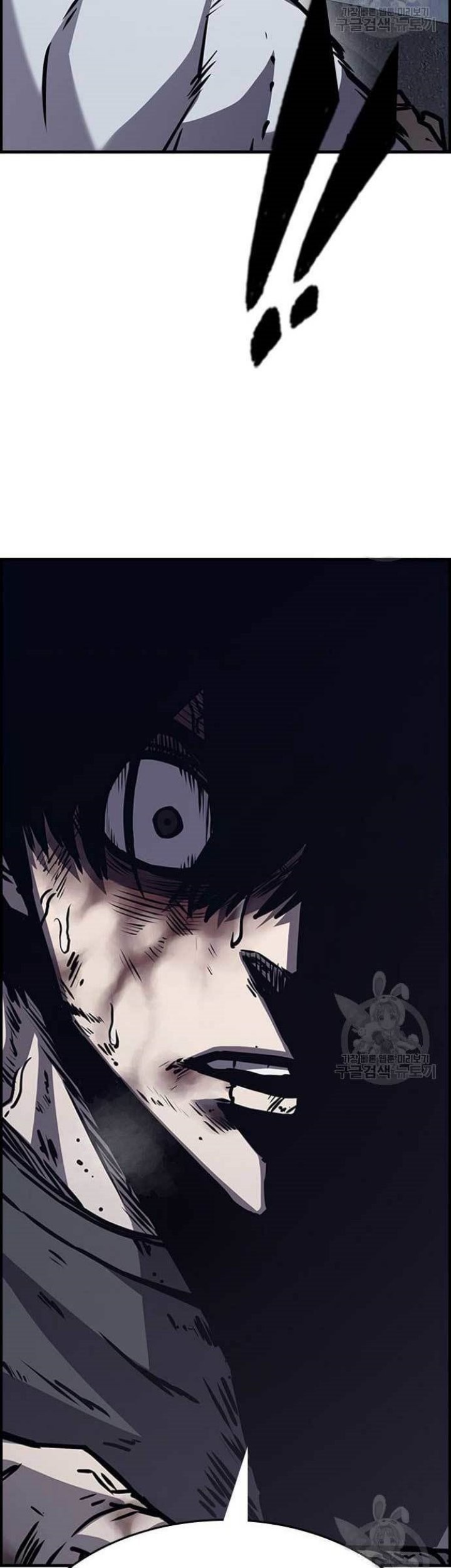 Hectopascals Chapter 44 - halaman 4