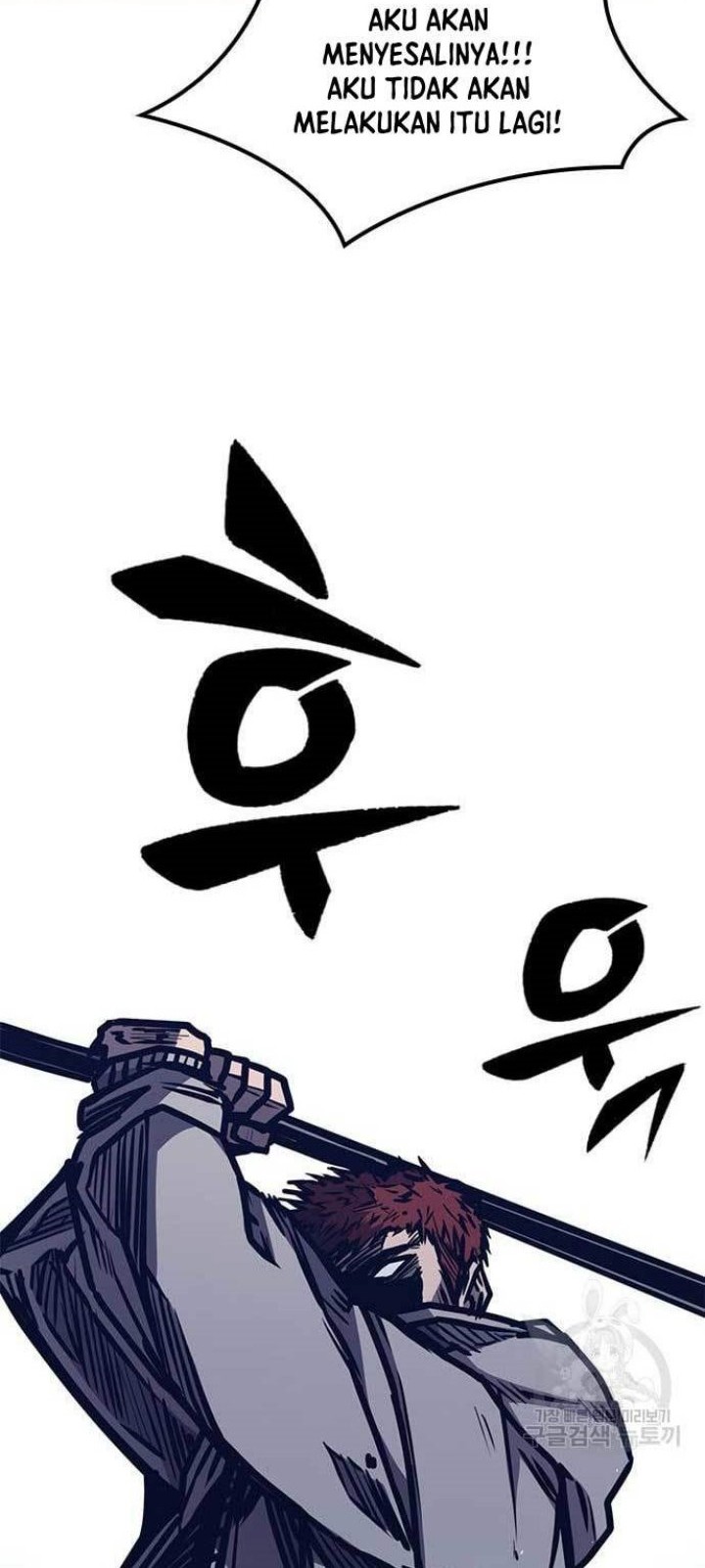 Hectopascals Chapter 44 - halaman 63