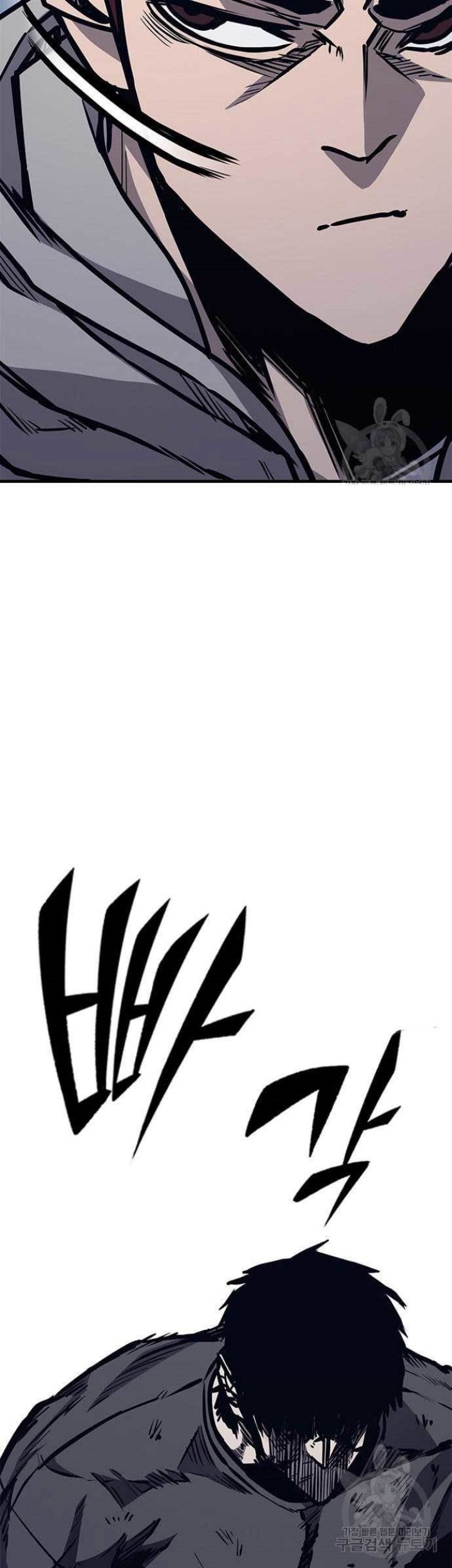Hectopascals Chapter 44 - halaman 72
