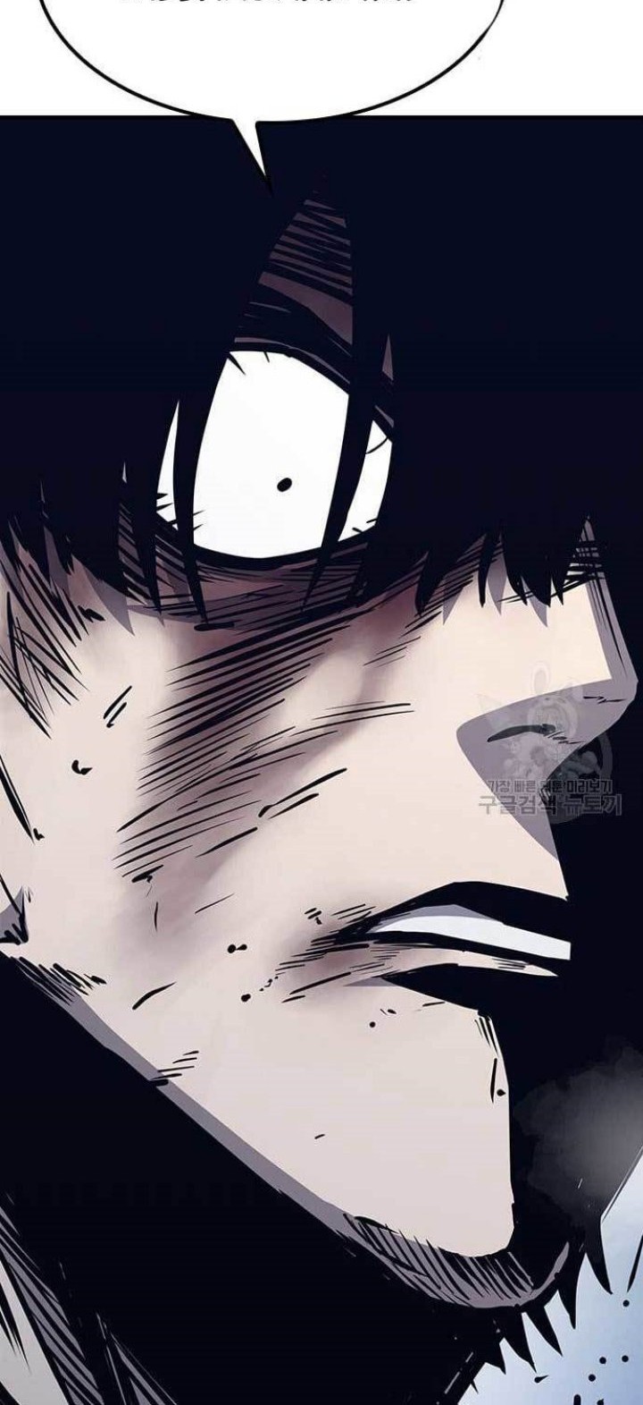 Hectopascals Chapter 44 - halaman 75