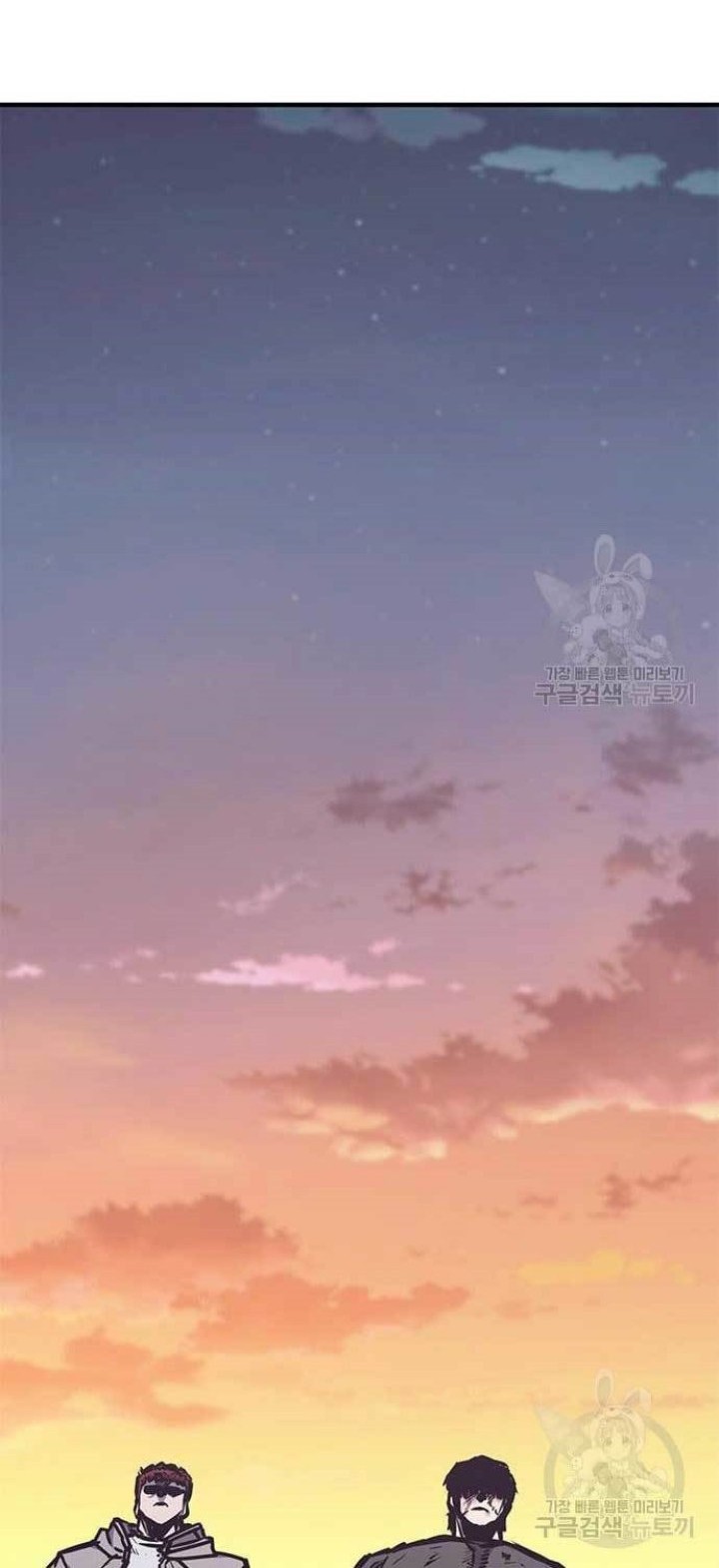 Hectopascals Chapter 44 - halaman 85