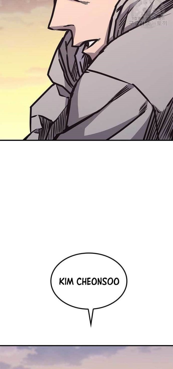 Hectopascals Chapter 44 - halaman 87