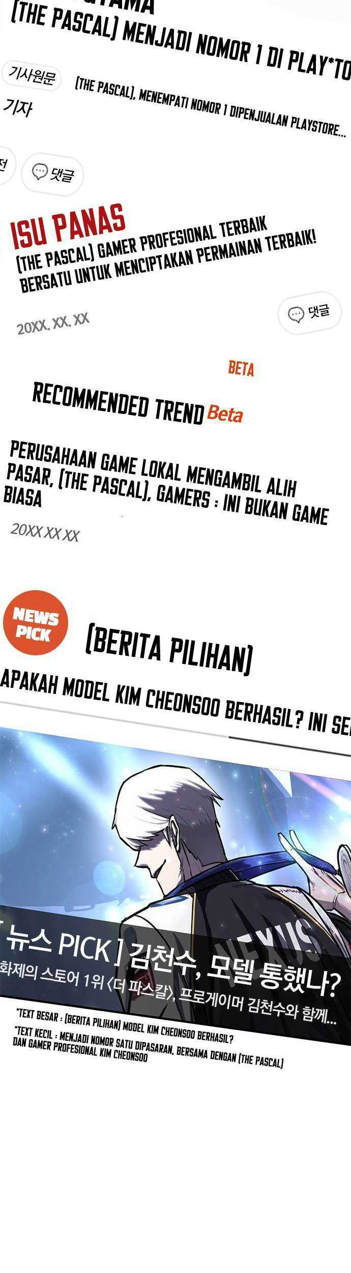Hectopascals Chapter 45 - halaman 44