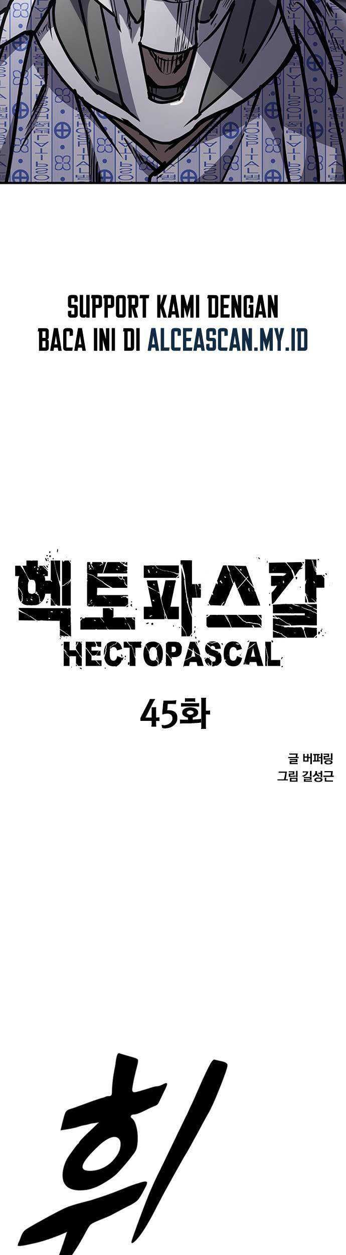 Hectopascals Chapter 45 - halaman 5
