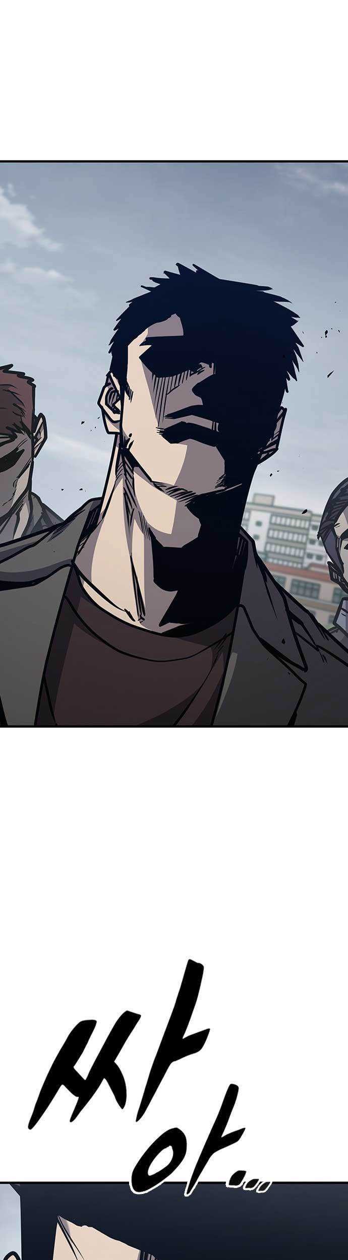 Hectopascals Chapter 45 - halaman 8