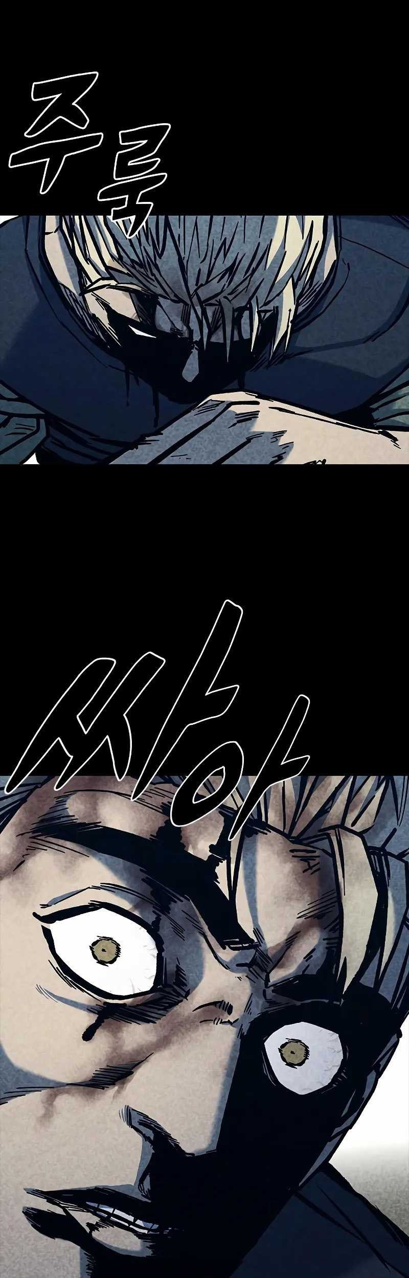 Hectopascals Chapter 46 - halaman 63