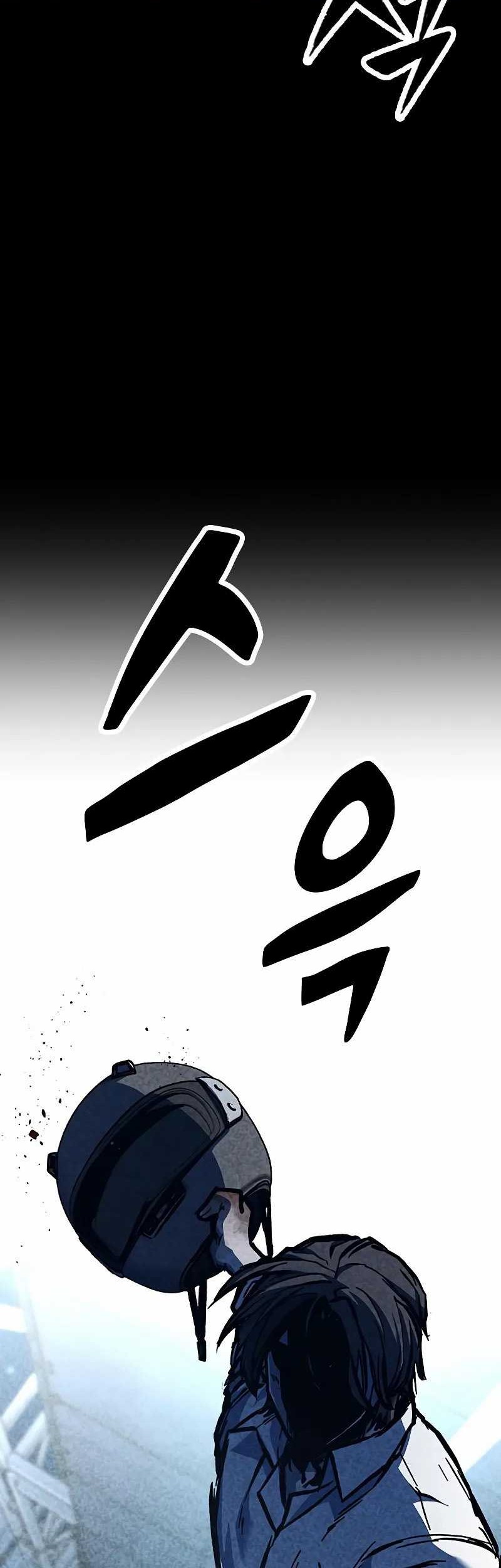 Hectopascals Chapter 46 - halaman 93