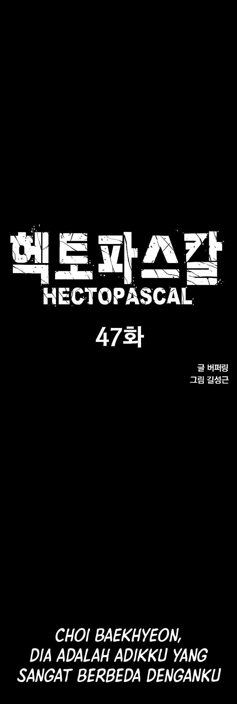 Hectopascals Chapter 47 - halaman 5