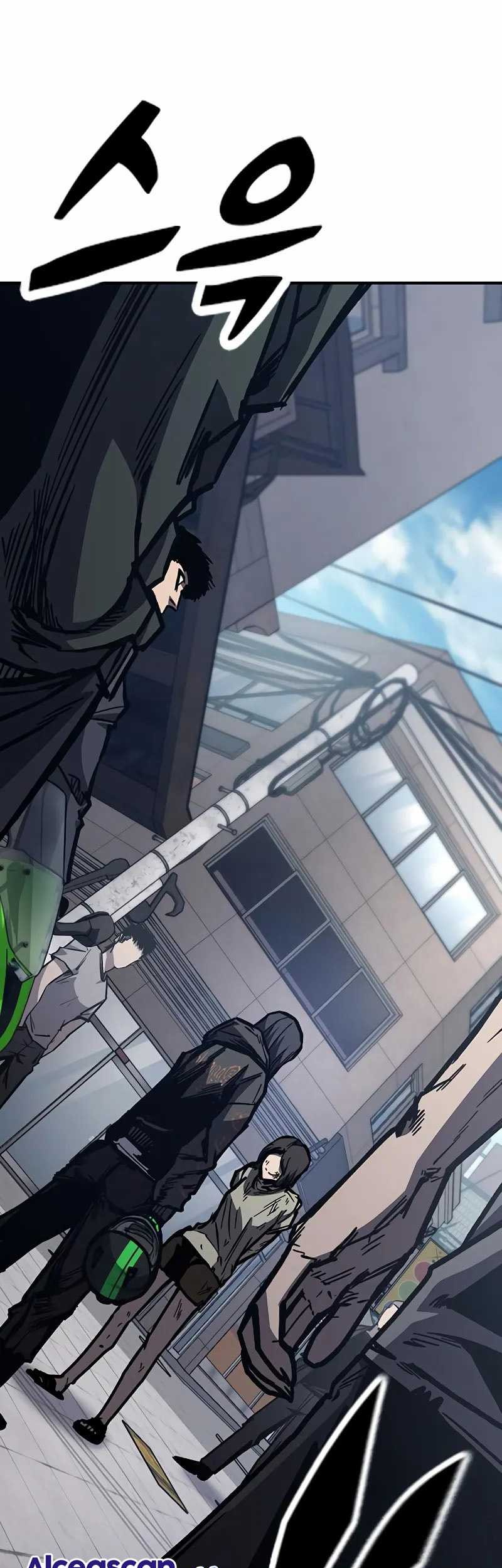 Hectopascals Chapter 48 - halaman 80