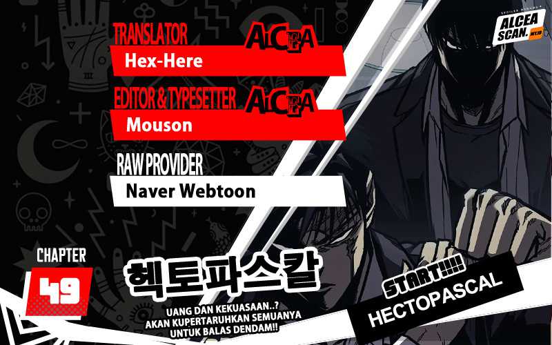 Hectopascals Chapter 49 - halaman 1