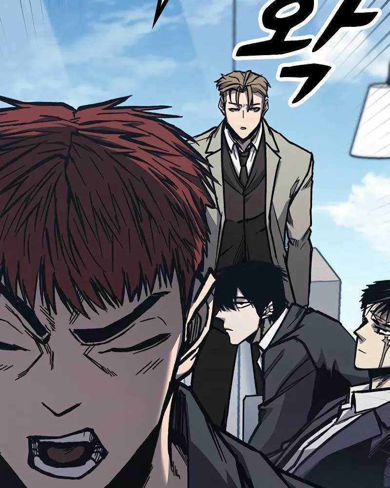 Hectopascals Chapter 49 - halaman 71