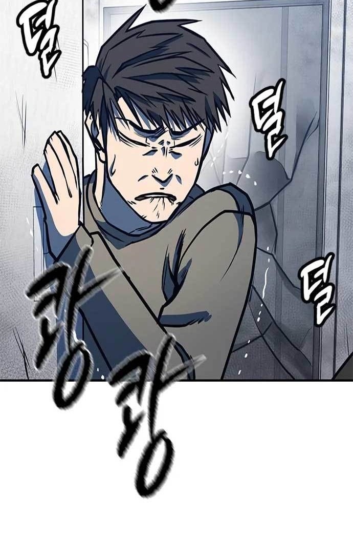 Hectopascals Chapter 5 - halaman 60