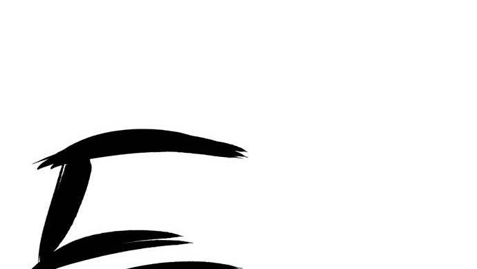 Hectopascals Chapter 5 - halaman 7