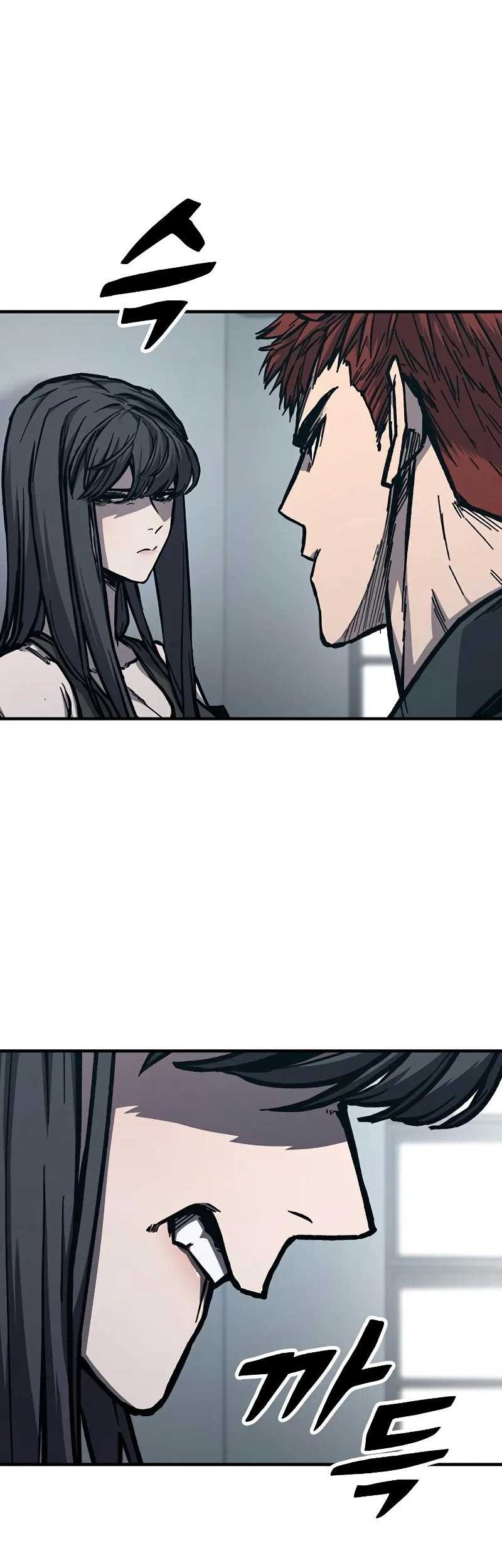Hectopascals Chapter 50 - halaman 74