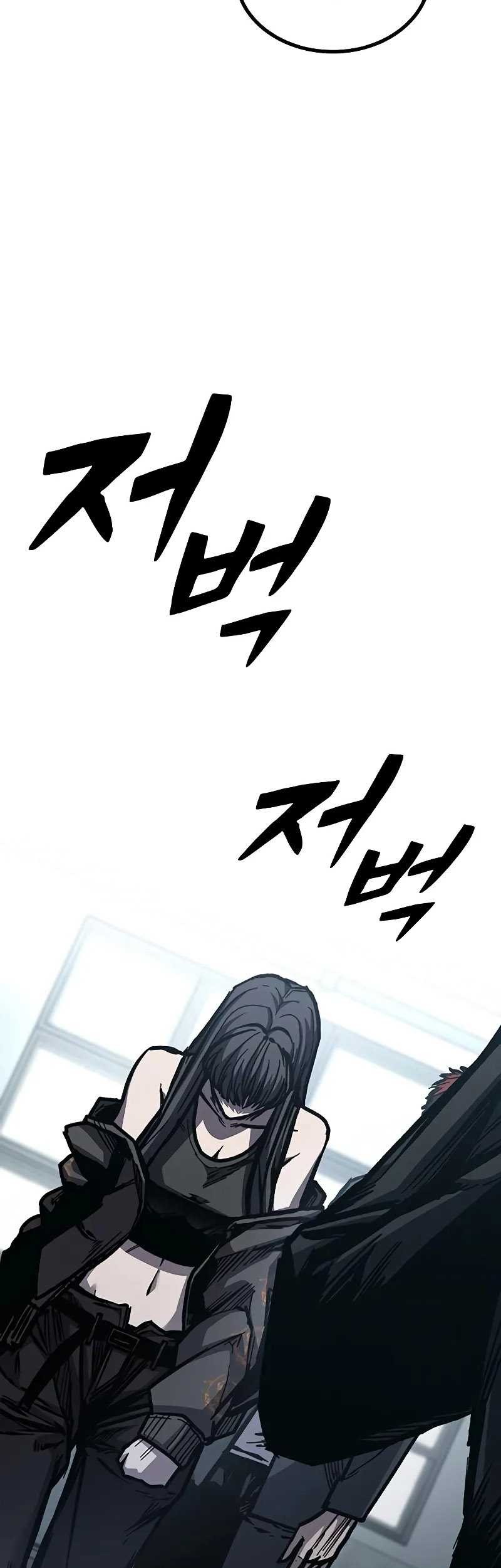 Hectopascals Chapter 50 - halaman 95