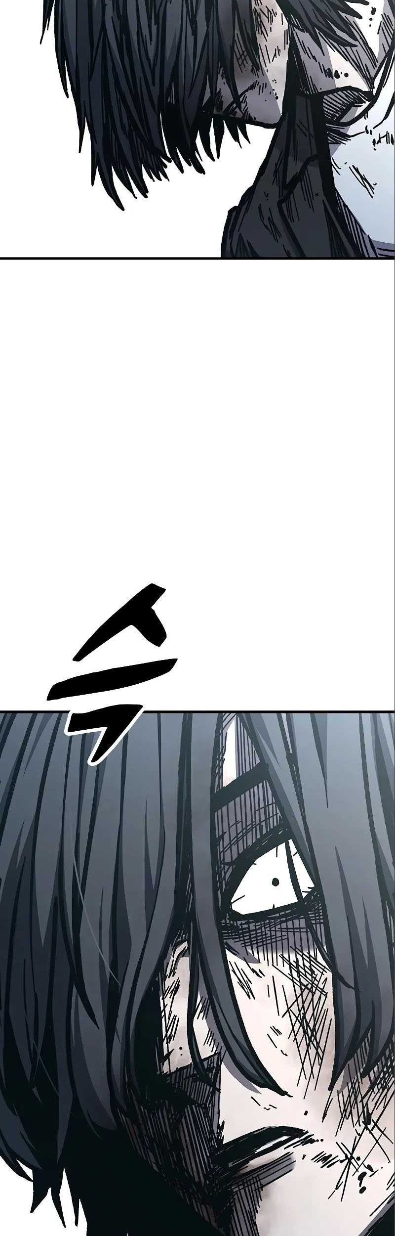 Hectopascals Chapter 51 - halaman 4