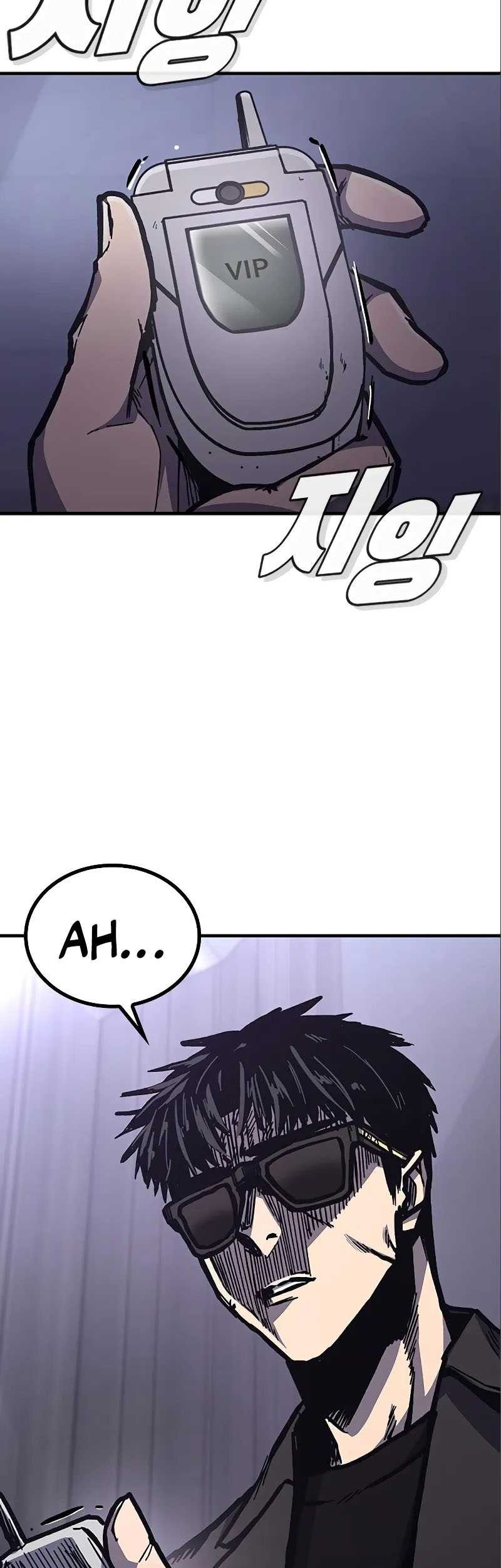 Hectopascals Chapter 51 - halaman 55