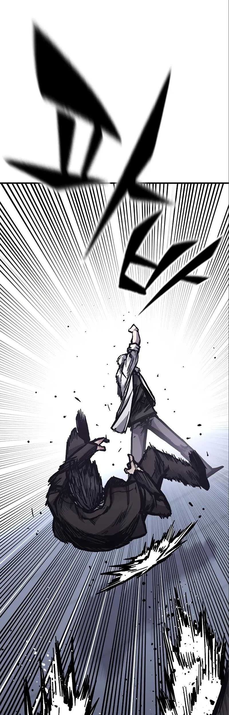 Hectopascals Chapter 51 - halaman 71