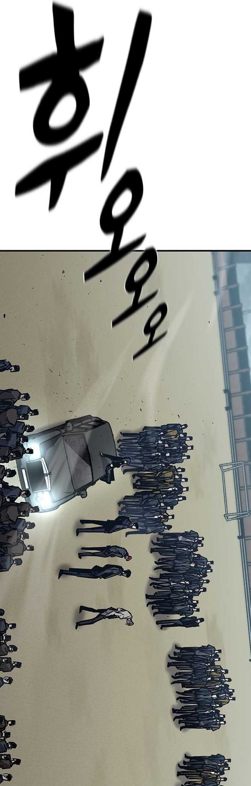 Hectopascals Chapter 52 - halaman 80