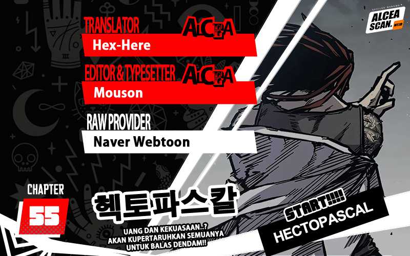 Hectopascals Chapter 55 - halaman 1