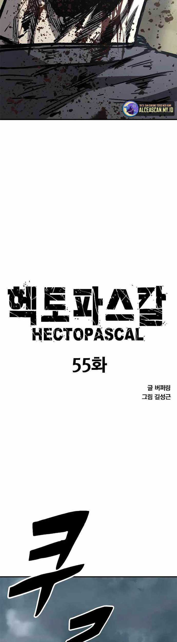 Hectopascals Chapter 55 - halaman 5