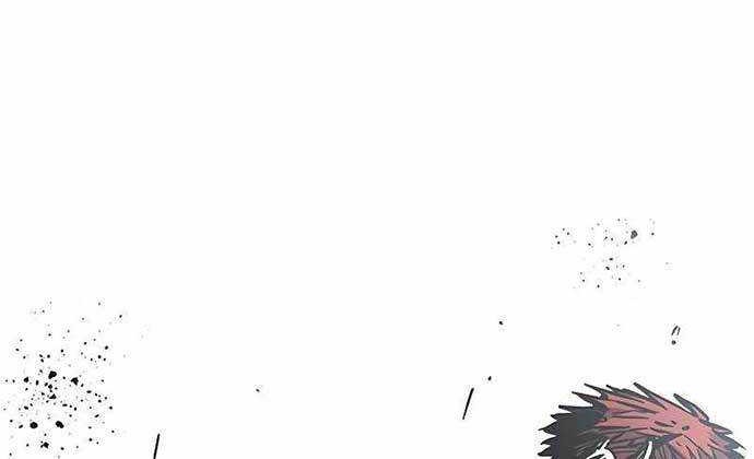 Hectopascals Chapter 55 - halaman 85