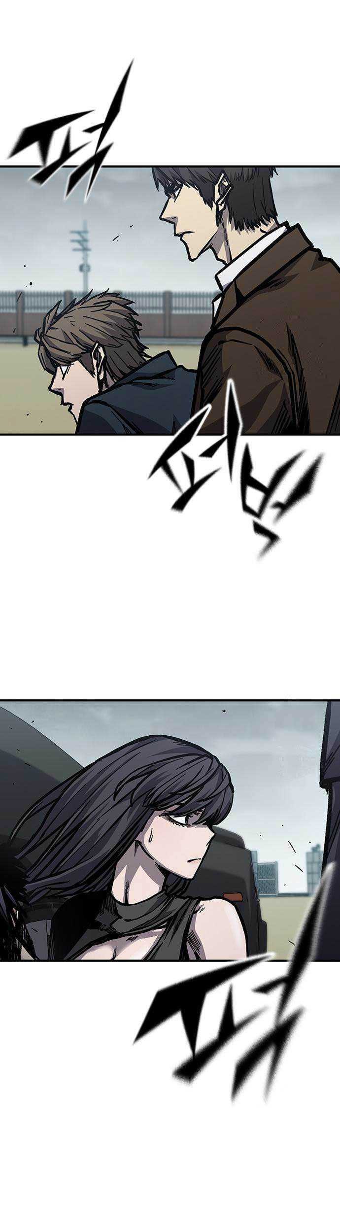 Hectopascals Chapter 56 - halaman 35