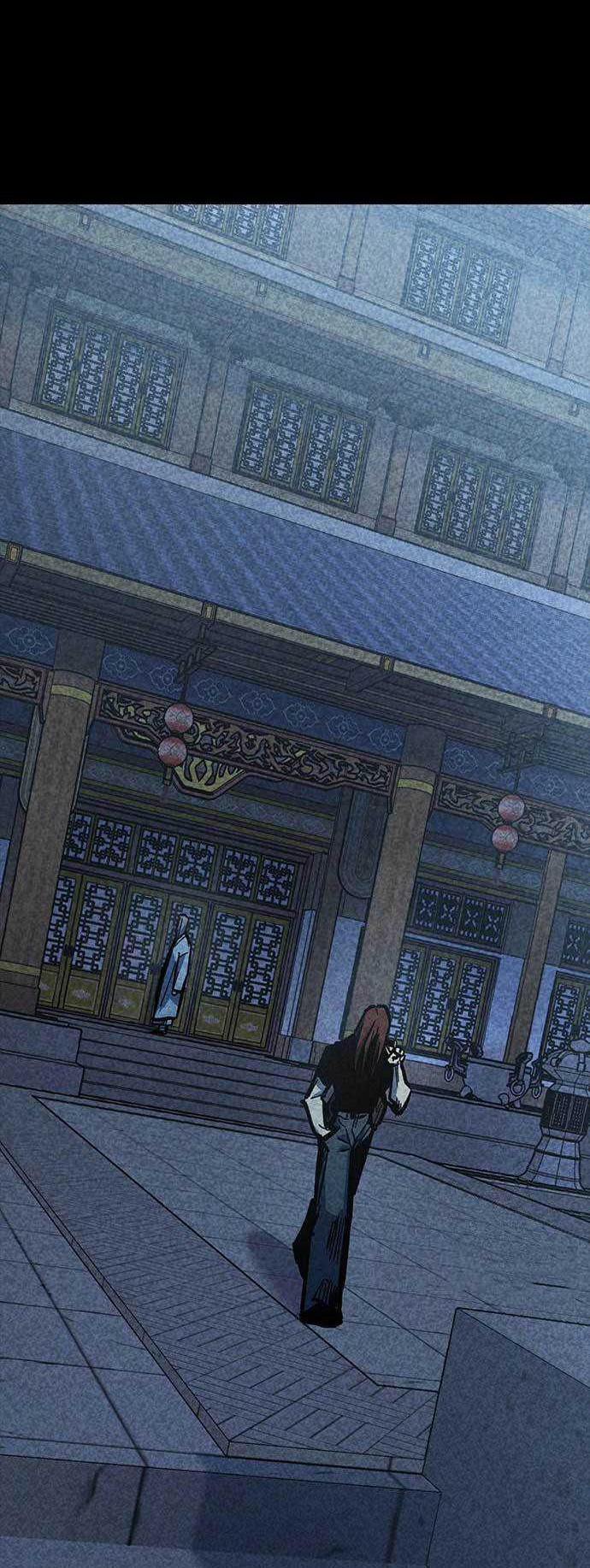 Hectopascals Chapter 56 - halaman 75