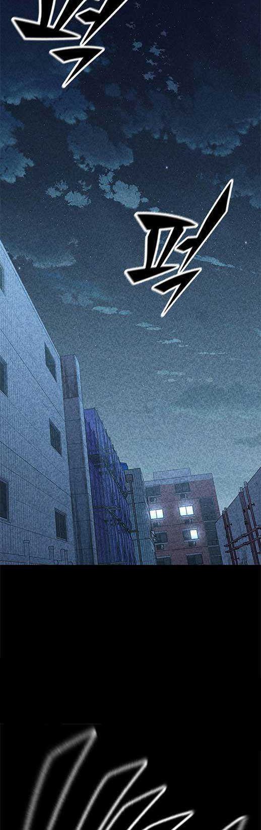 Hectopascals Chapter 57 - halaman 4