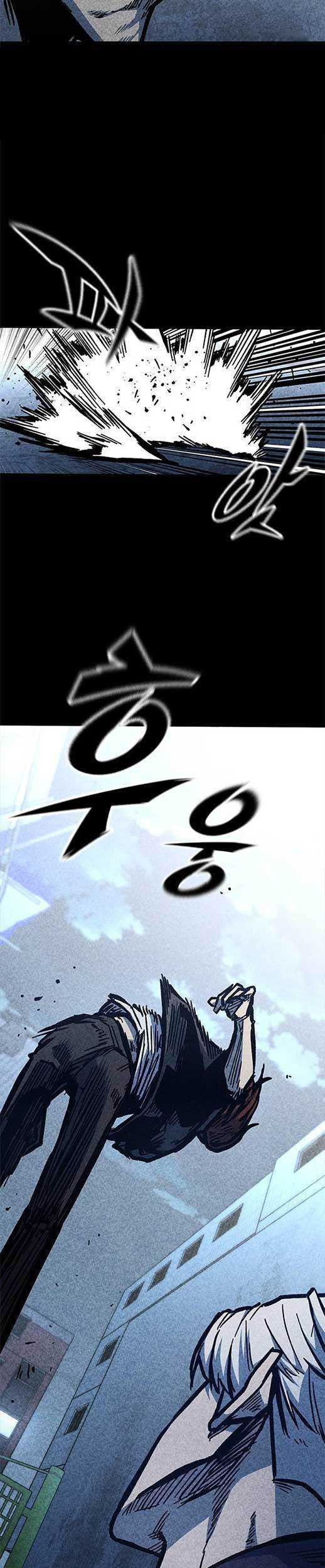 Hectopascals Chapter 57 - halaman 8