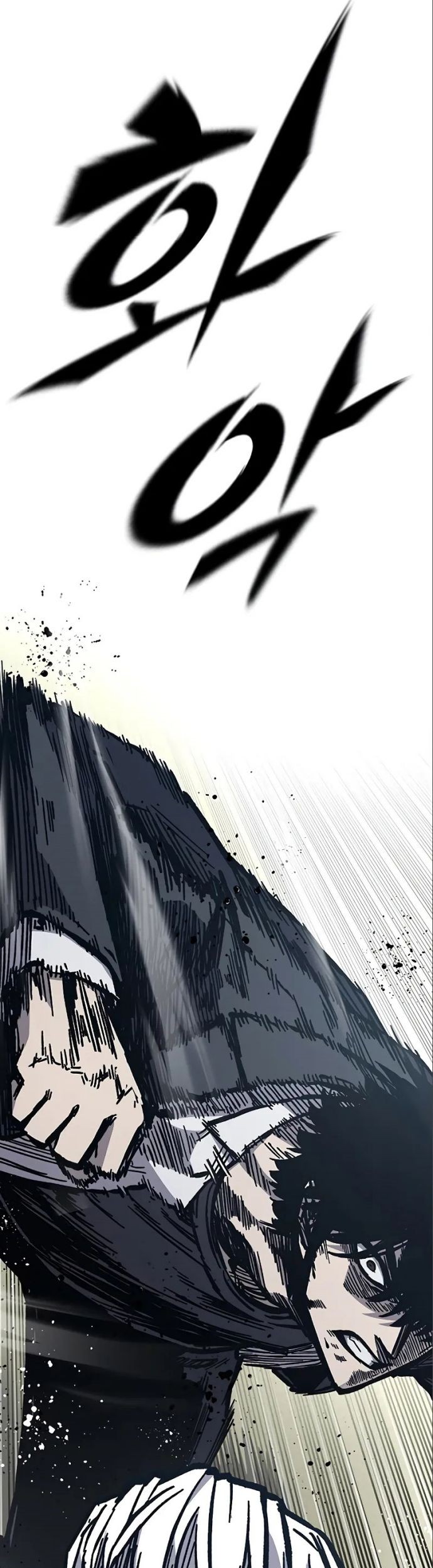 Hectopascals Chapter 58 - halaman 22