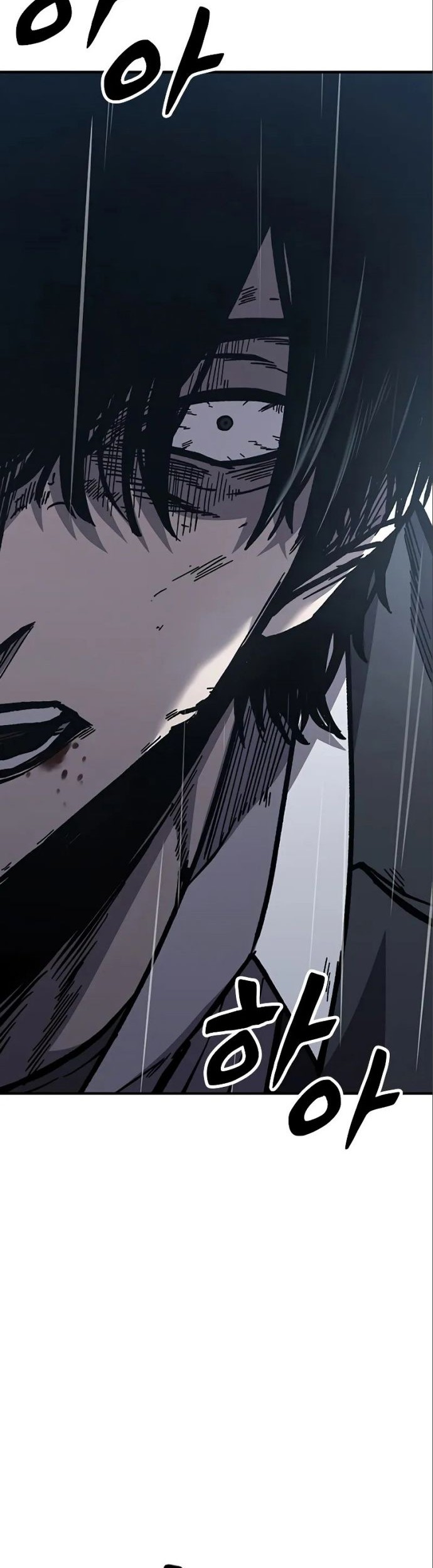 Hectopascals Chapter 58 - halaman 59