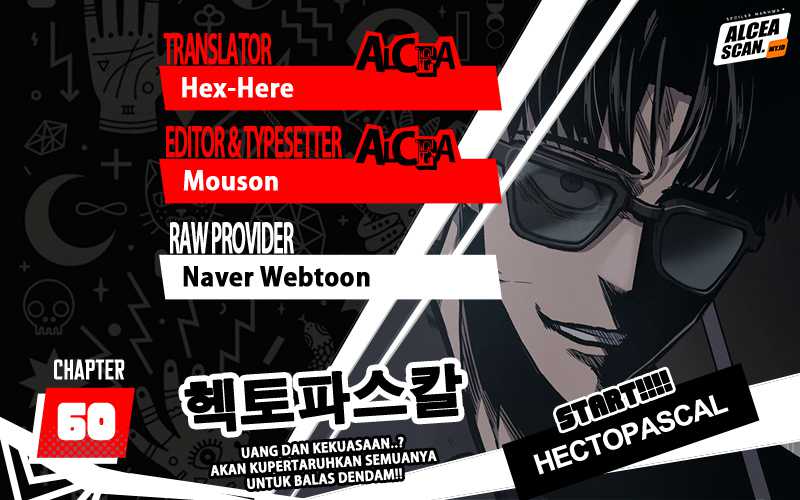 Hectopascals Chapter 60 - halaman 1