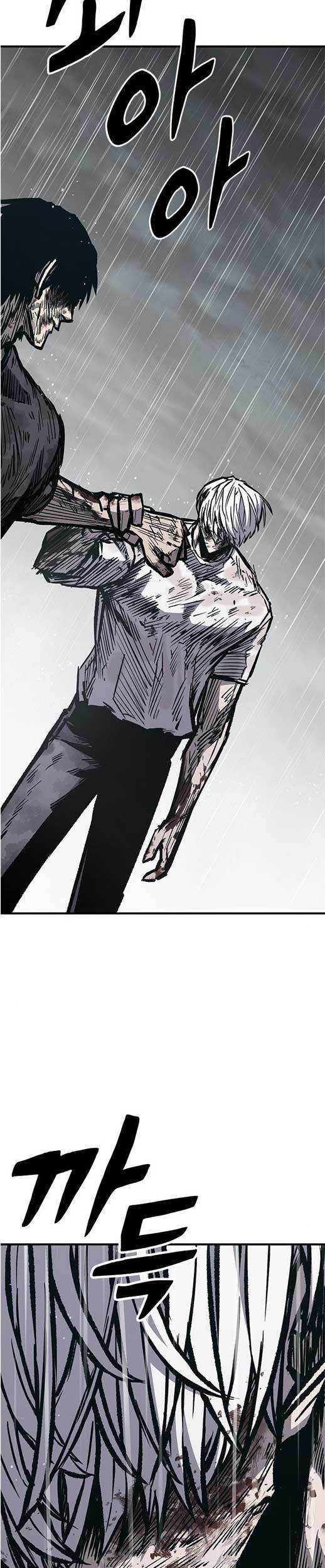 Hectopascals Chapter 60 - halaman 56