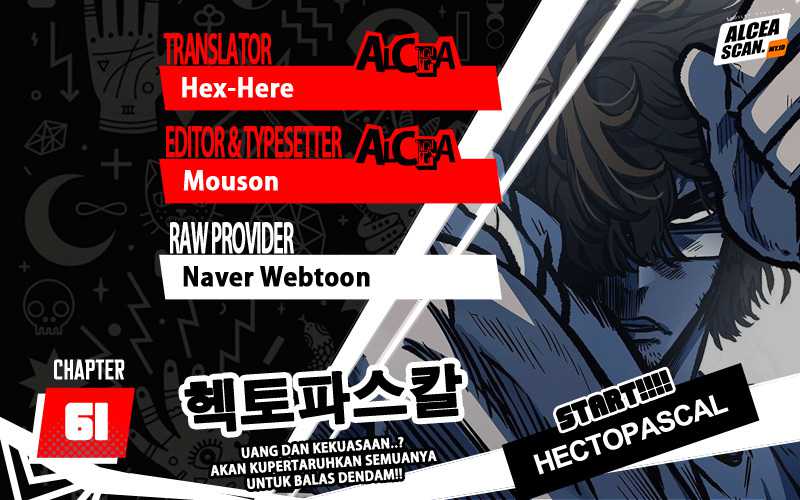 Hectopascals Chapter 61 - halaman 1