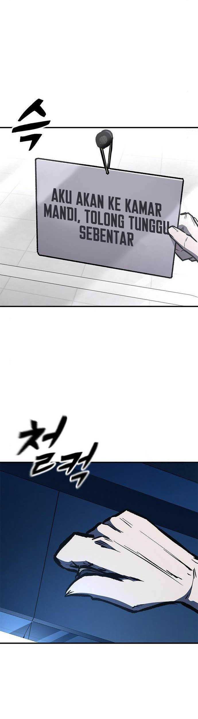 Hectopascals Chapter 61 - halaman 67