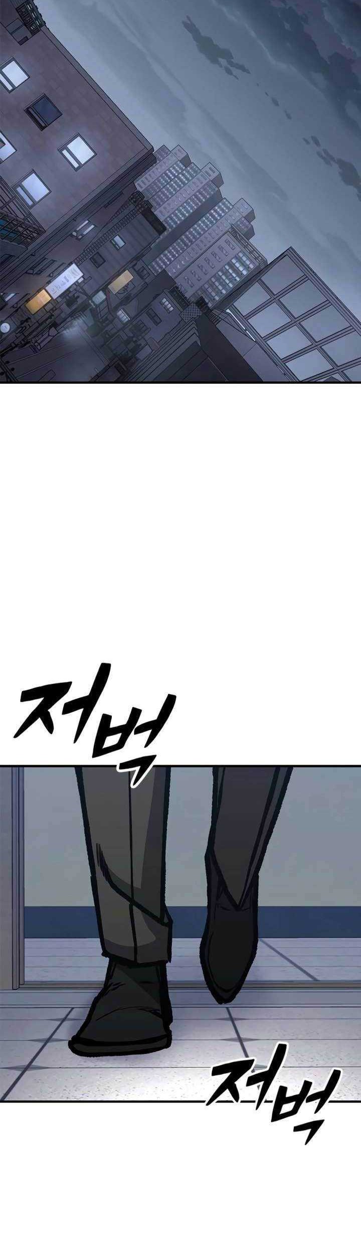 Hectopascals Chapter 62 - halaman 69