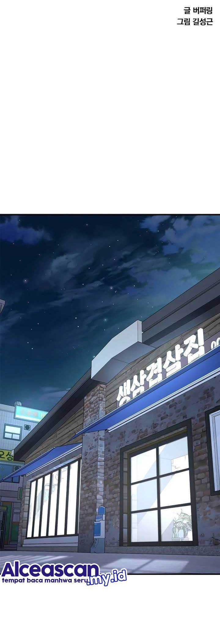 Hectopascals Chapter 62 - halaman 7