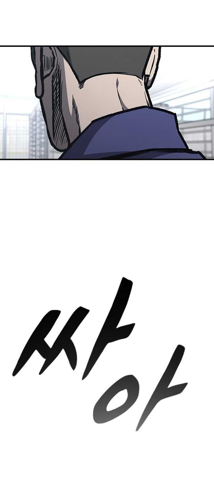 Hectopascals Chapter 63 - halaman 44