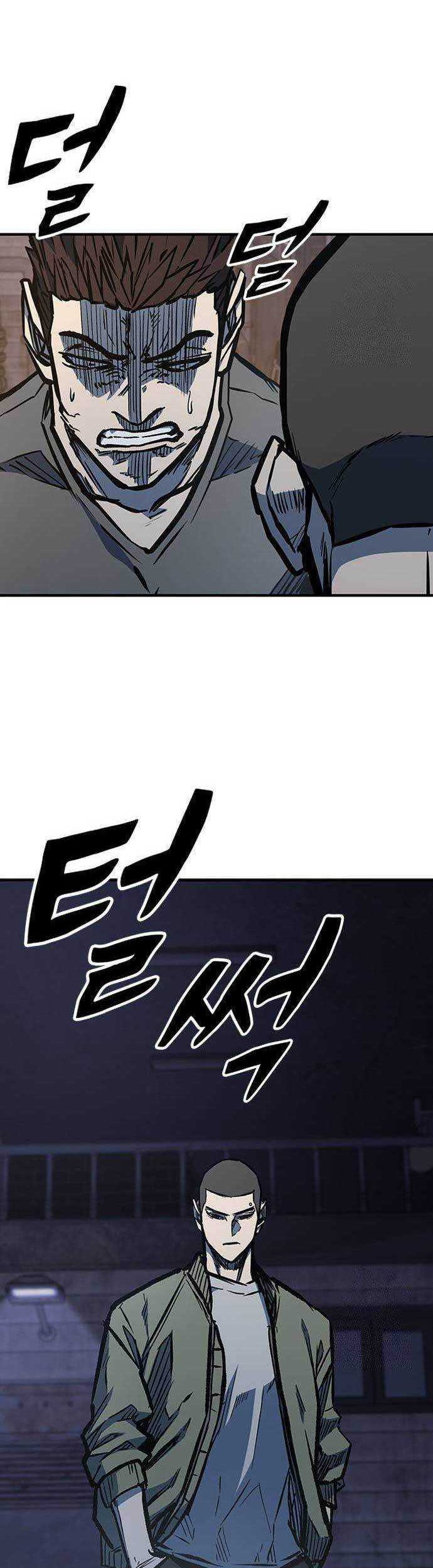 Hectopascals Chapter 65 - halaman 12