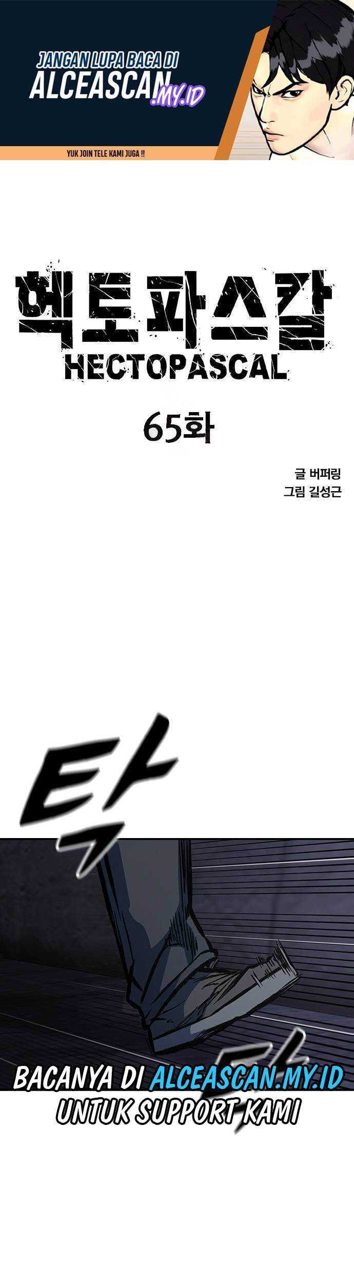 Hectopascals Chapter 65 - halaman 2