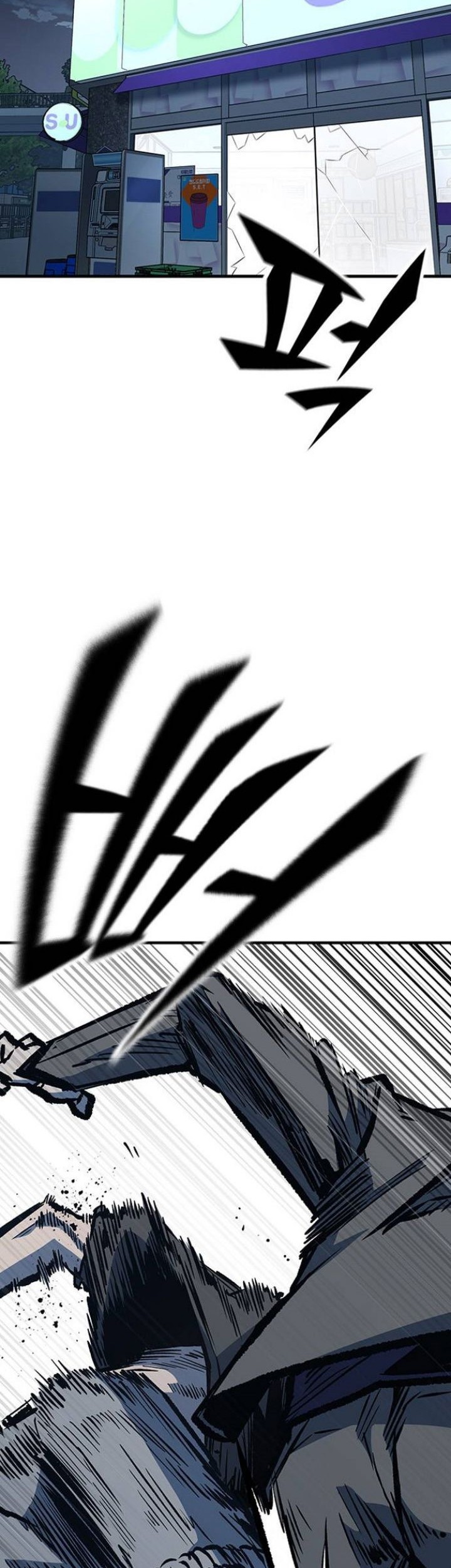 Hectopascals Chapter 66 - halaman 6