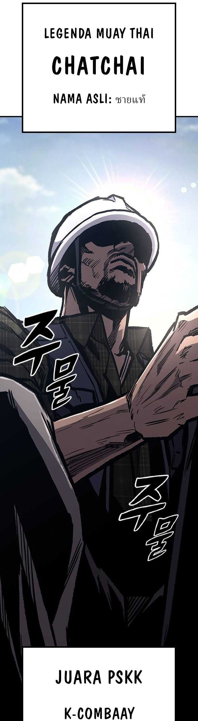 Hectopascals Chapter 67 - halaman 30