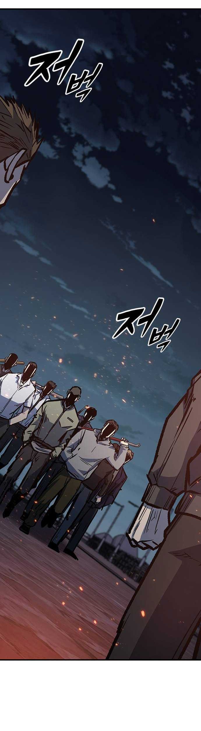 Hectopascals Chapter 68 - halaman 26
