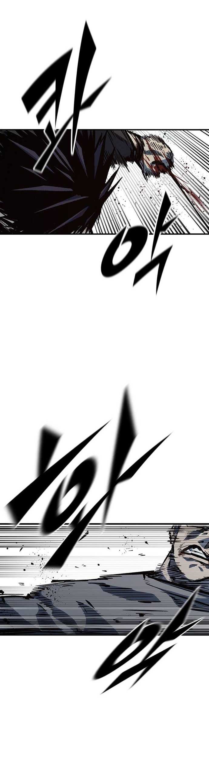 Hectopascals Chapter 71 - halaman 22