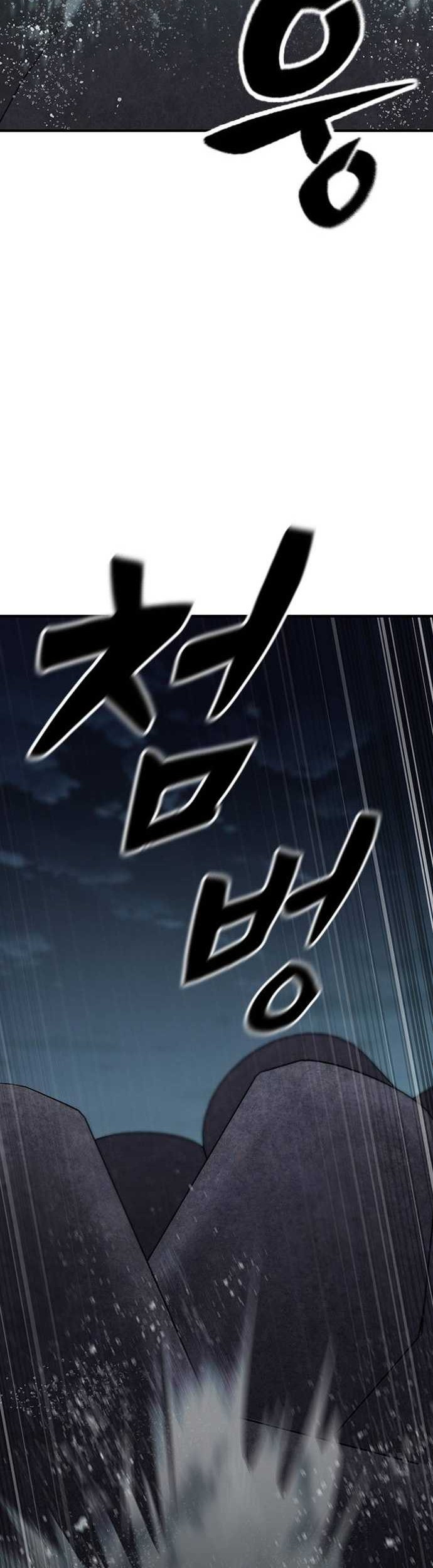 Hectopascals Chapter 71 - halaman 50