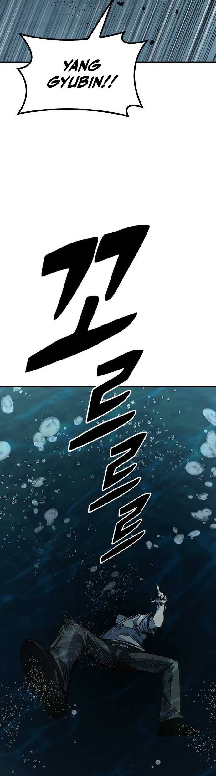 Hectopascals Chapter 71 - halaman 52