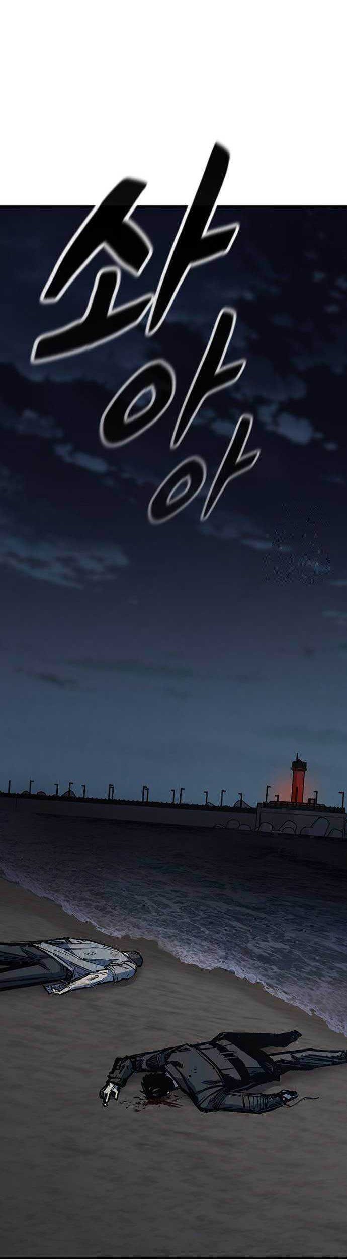 Hectopascals Chapter 72 - halaman 21