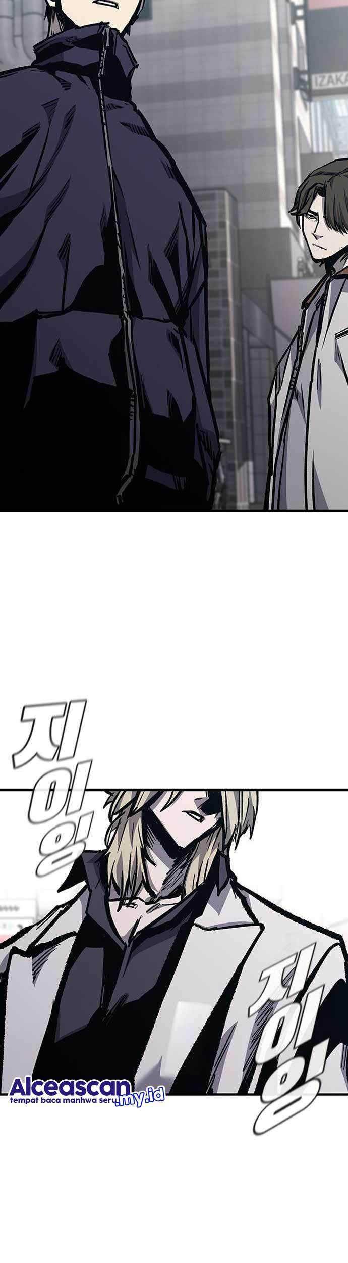 Hectopascals Chapter 73 - halaman 11