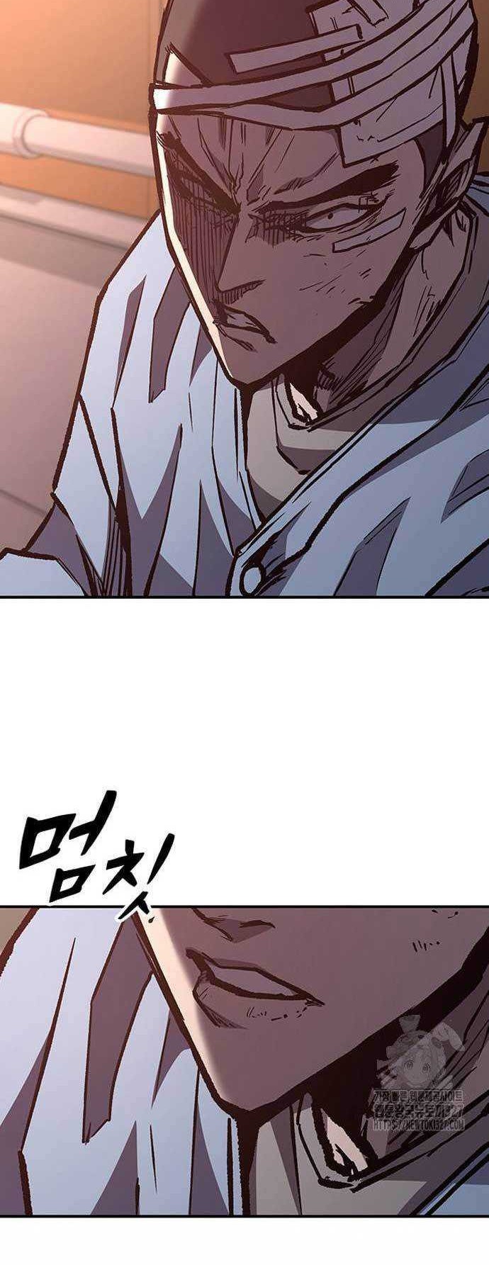 Hectopascals Chapter 74 - halaman 18